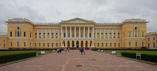 State Russian Museum